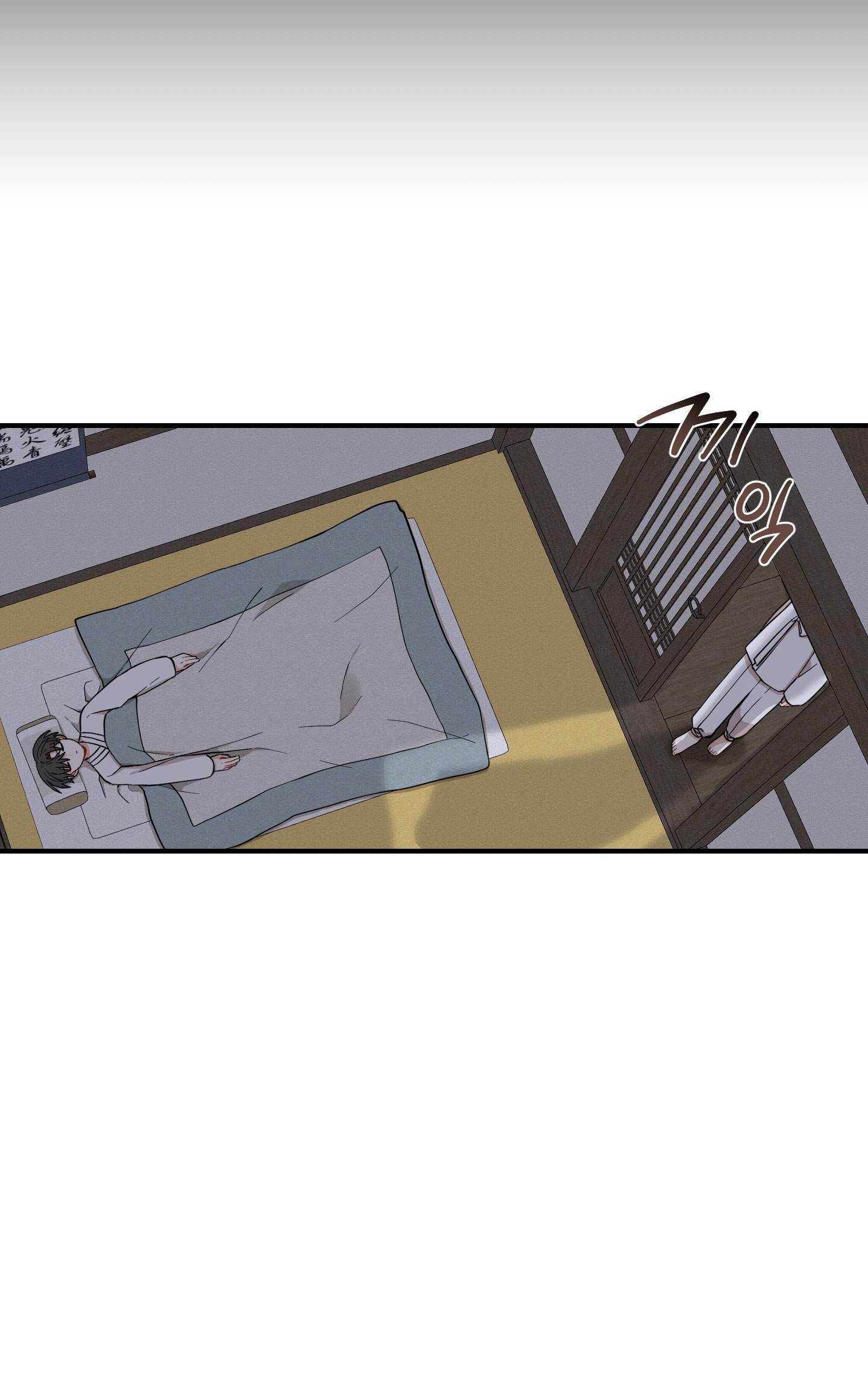 đọc truyện Dưới Tán Hoa Liên Kiều Chương 45.2 ảnh 10 tại Thiên Thai Truyện