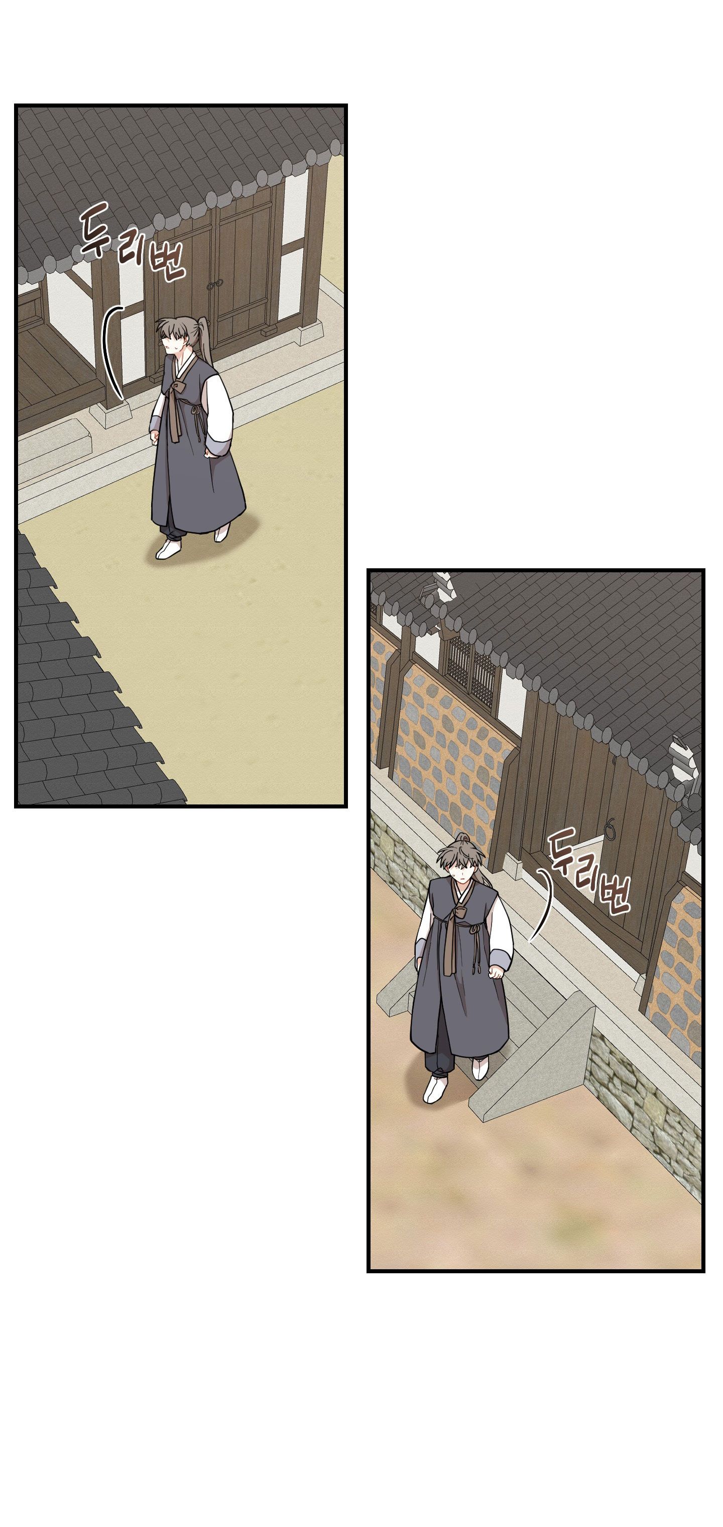 đọc truyện Dưới Tán Hoa Liên Kiều Chương 46.1 ảnh 12 tại Thiên Thai Truyện