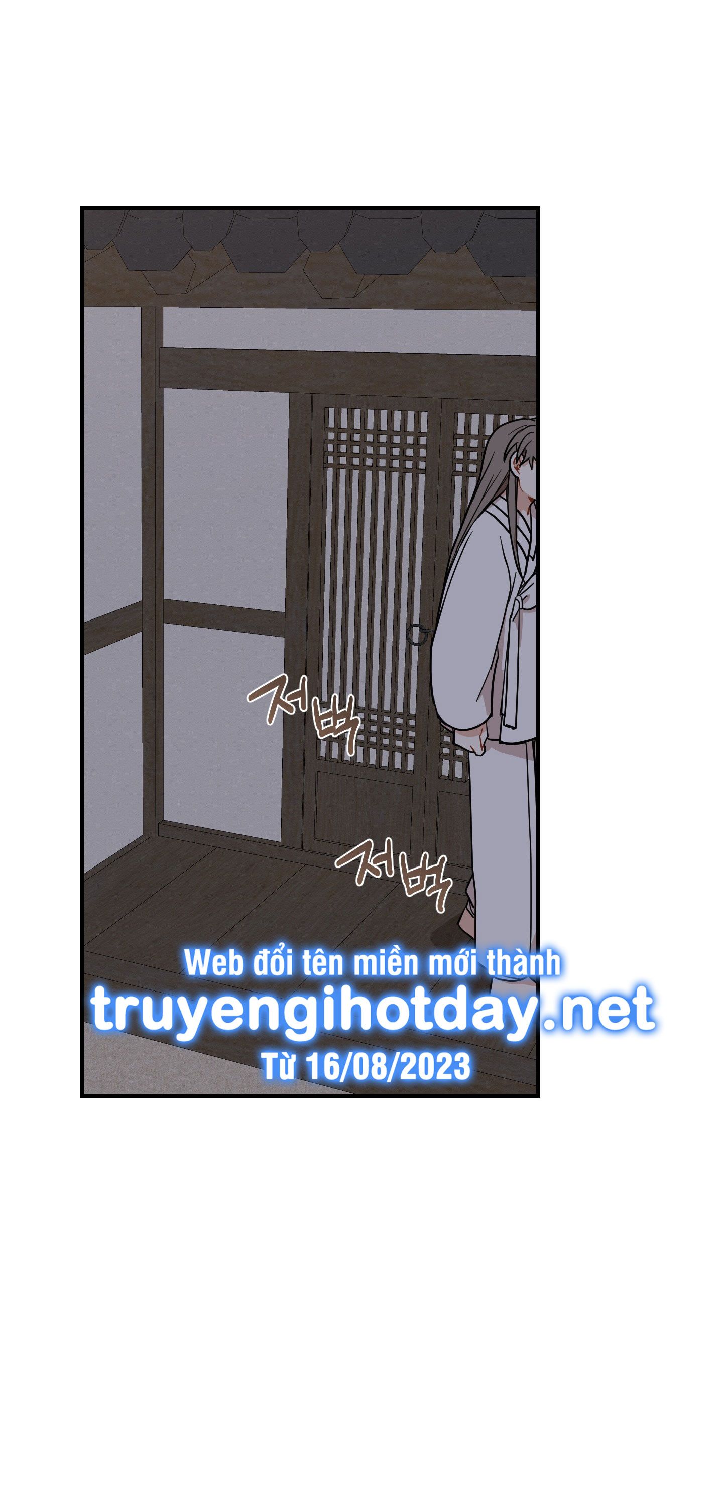 đọc truyện Dưới Tán Hoa Liên Kiều Chương 46.1 ảnh 20 tại Thiên Thai Truyện