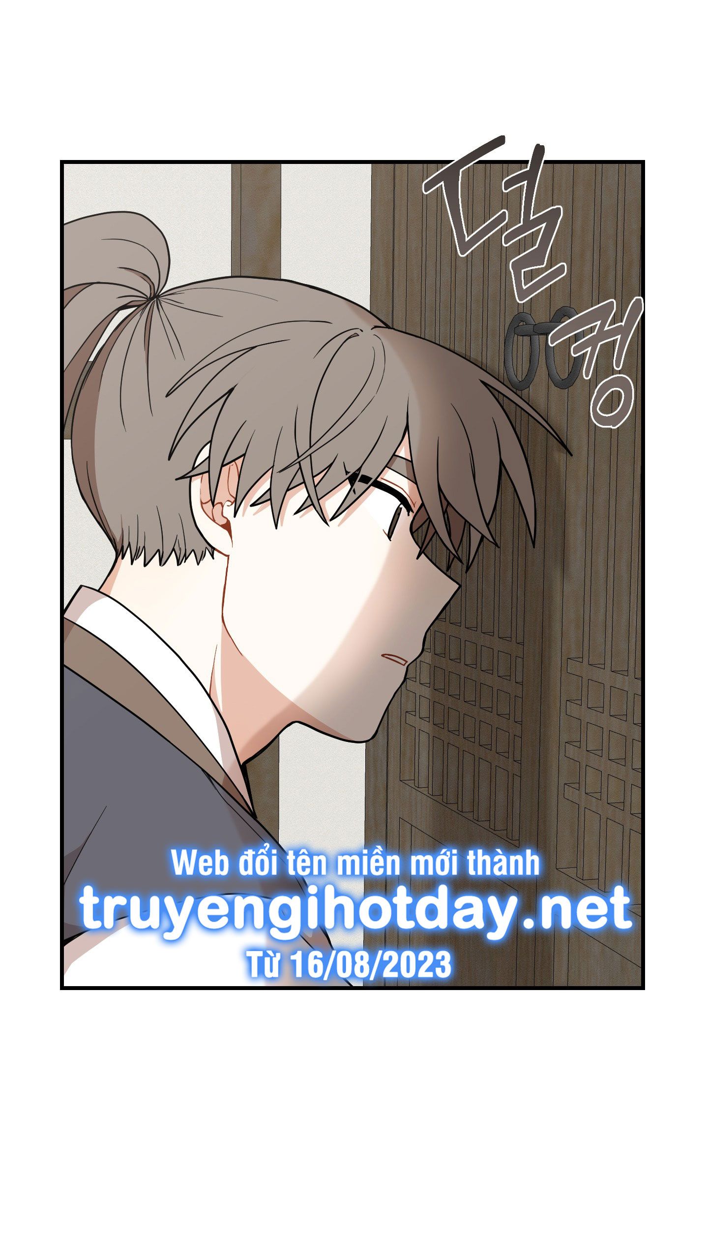 đọc truyện Dưới Tán Hoa Liên Kiều Chương 46.1 ảnh 7 tại Thiên Thai Truyện