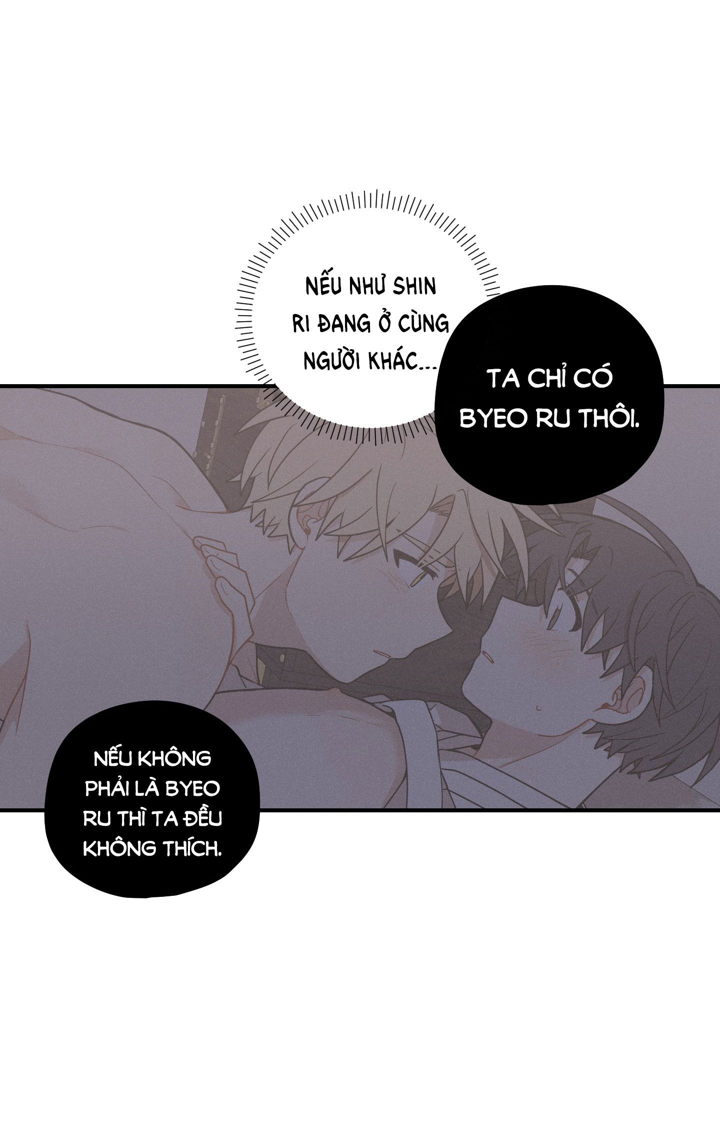 đọc truyện Dưới Tán Hoa Liên Kiều Chương 46.2 ảnh 5 tại Thiên Thai Truyện