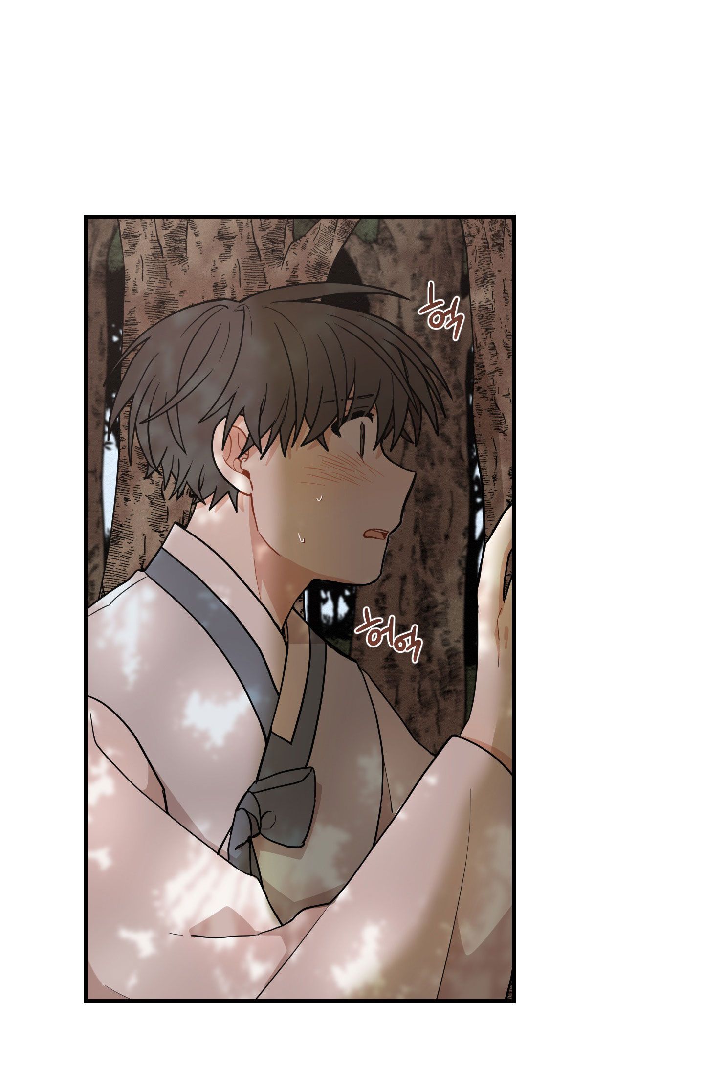 đọc truyện Dưới Tán Hoa Liên Kiều Chương 46.2 ảnh 40 tại Thiên Thai Truyện