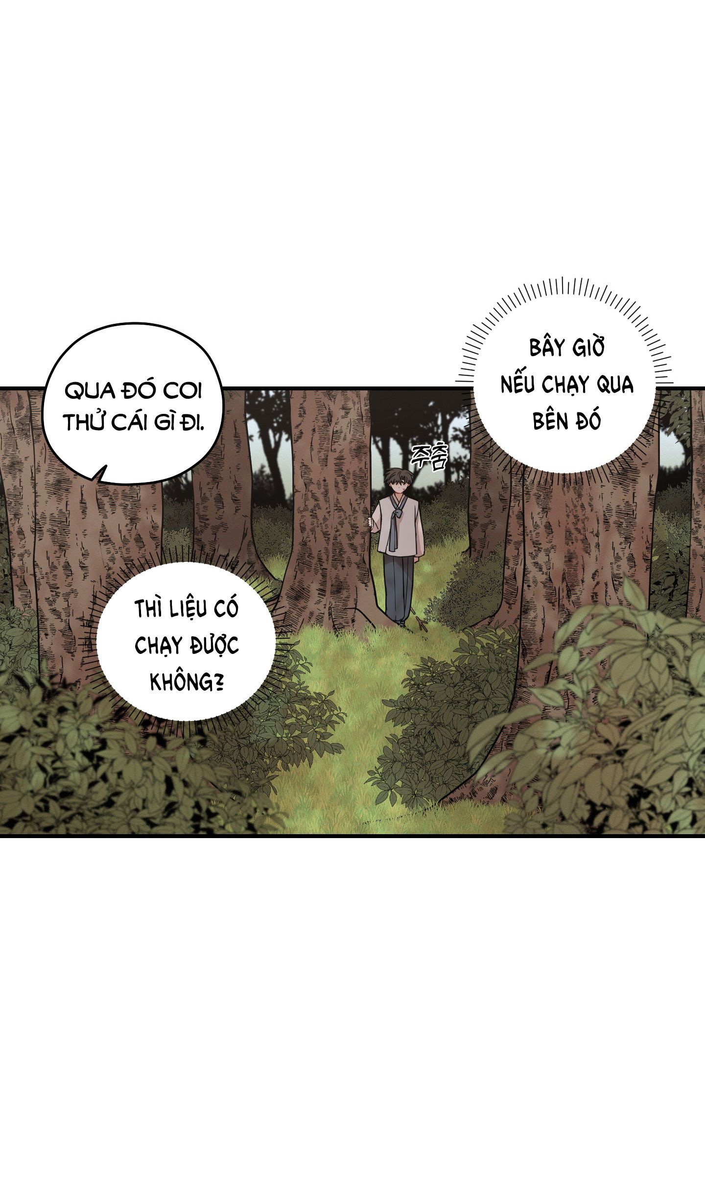 đọc truyện Dưới Tán Hoa Liên Kiều Chương 46.2 ảnh 48 tại Thiên Thai Truyện