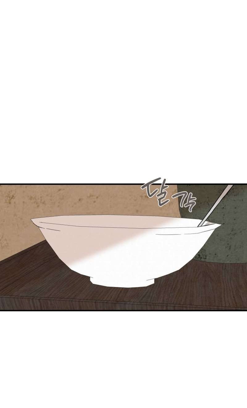 đọc truyện Dưới Tán Hoa Liên Kiều Chương 48.2 ảnh 6 tại Thiên Thai Truyện