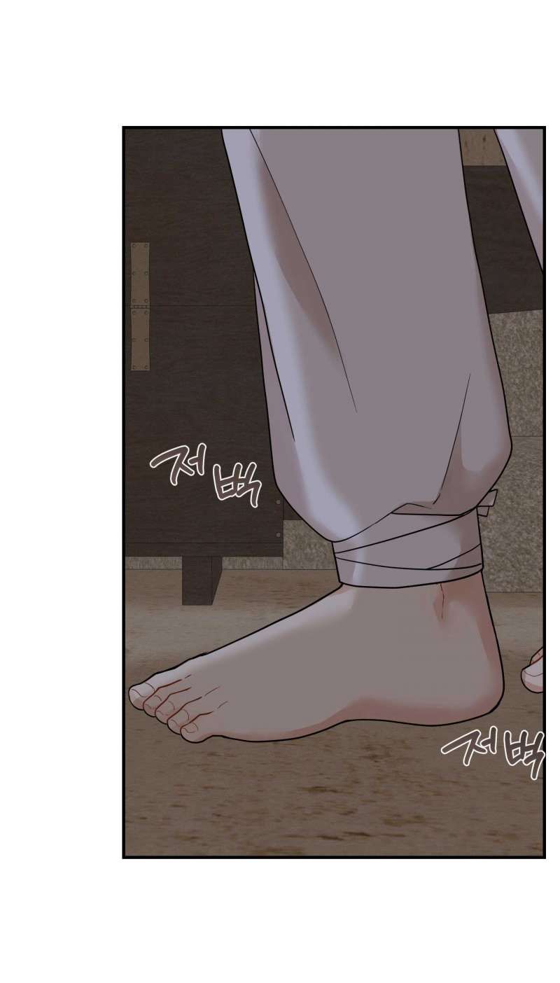 đọc truyện Dưới Tán Hoa Liên Kiều Chương 49.1 ảnh 5 tại Thiên Thai Truyện