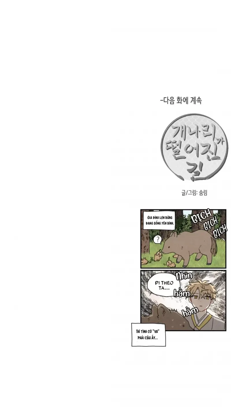 đọc truyện Dưới Tán Hoa Liên Kiều Chương 5.5 ảnh 39 tại Thiên Thai Truyện