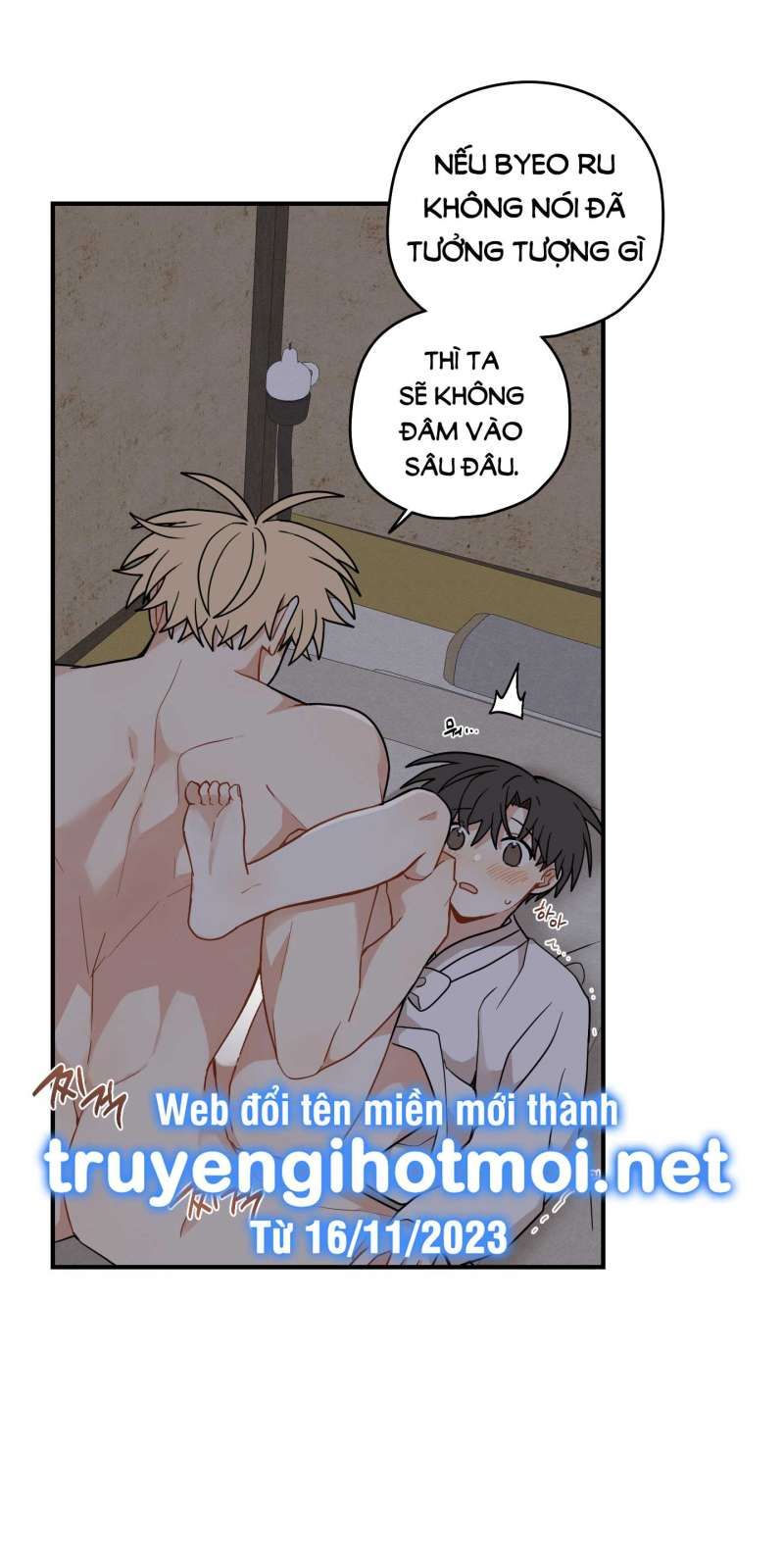 đọc truyện Dưới Tán Hoa Liên Kiều Chương 51.1 ảnh 16 tại Thiên Thai Truyện