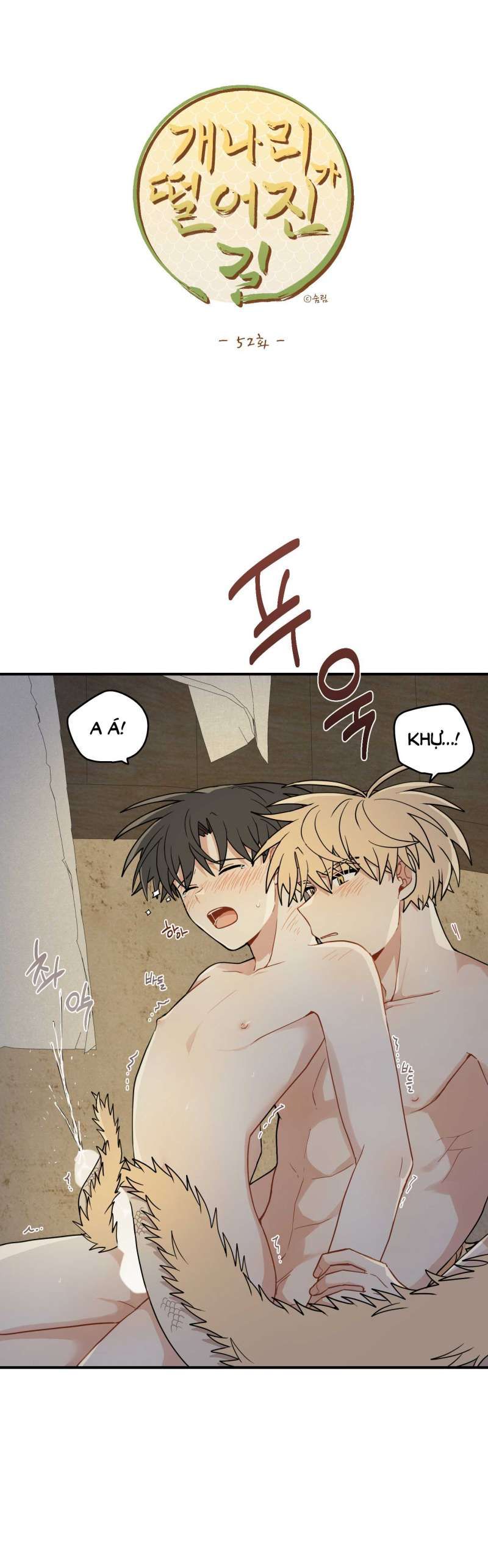 đọc truyện Dưới Tán Hoa Liên Kiều Chương 52.1 ảnh 3 tại Thiên Thai Truyện