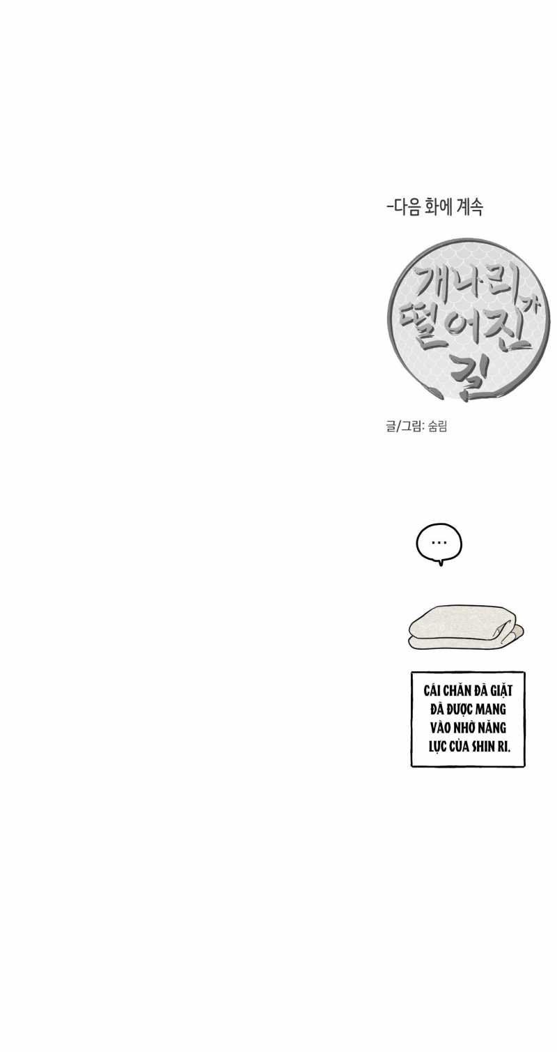 đọc truyện Dưới Tán Hoa Liên Kiều Chương 53.2 ảnh 20 tại Thiên Thai Truyện