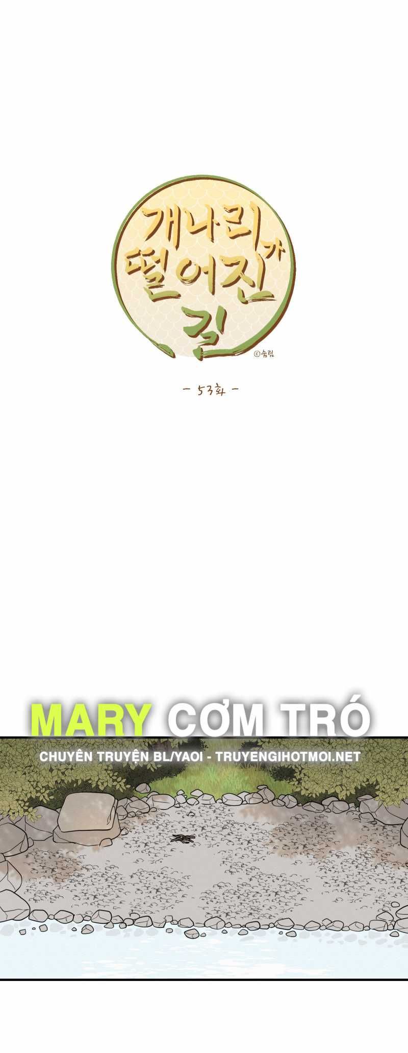 đọc truyện Dưới Tán Hoa Liên Kiều Chương 53.2 ảnh 10 tại Thiên Thai Truyện