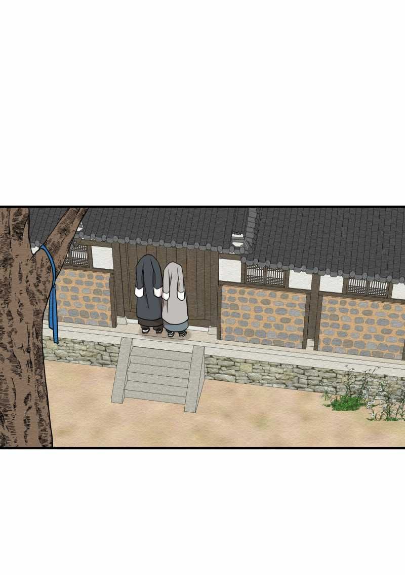 đọc truyện Dưới Tán Hoa Liên Kiều Chương 55.2 ảnh 27 tại Thiên Thai Truyện