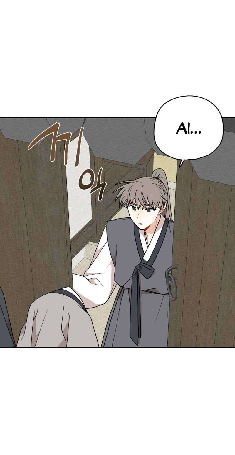 đọc truyện Dưới Tán Hoa Liên Kiều Chương 55.2 ảnh 29 tại Thiên Thai Truyện