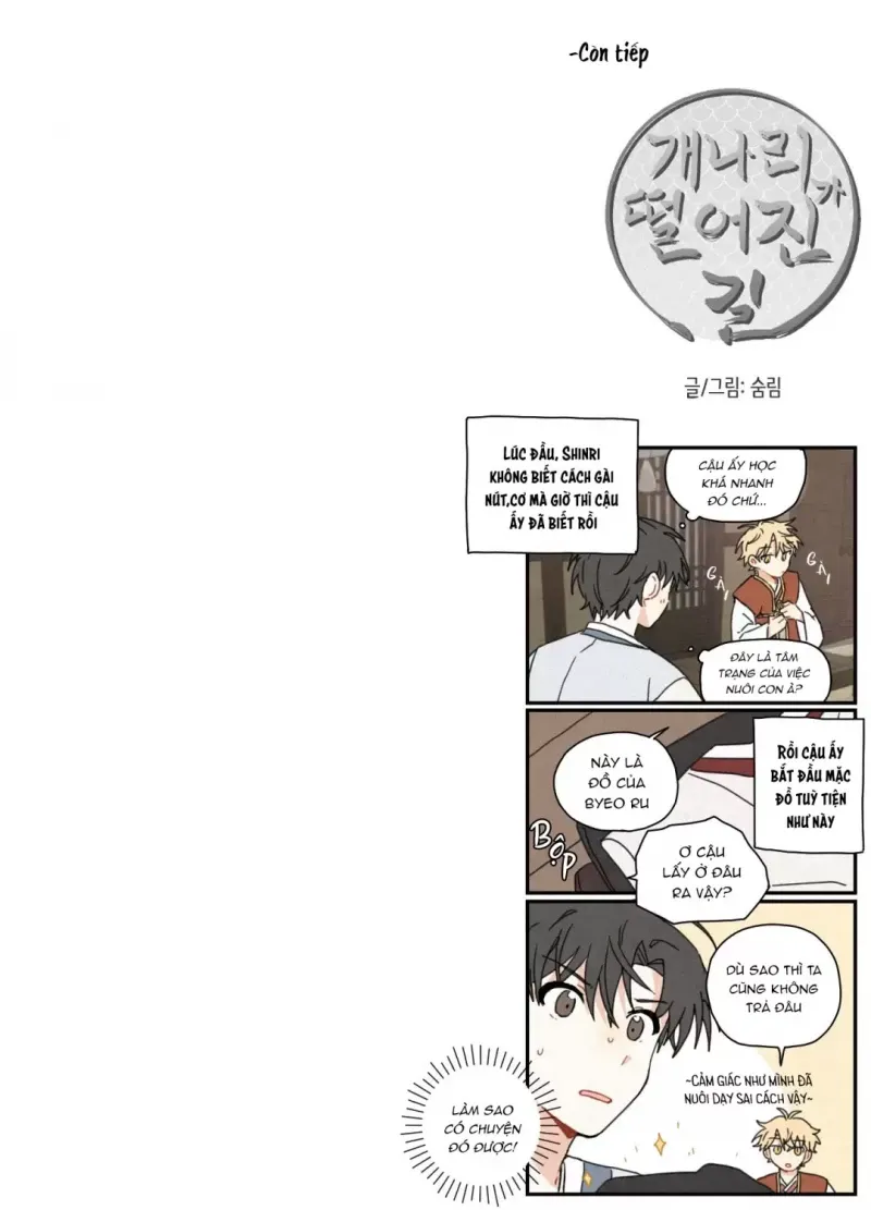 đọc truyện Dưới Tán Hoa Liên Kiều Chương 6.5 ảnh 46 tại Thiên Thai Truyện