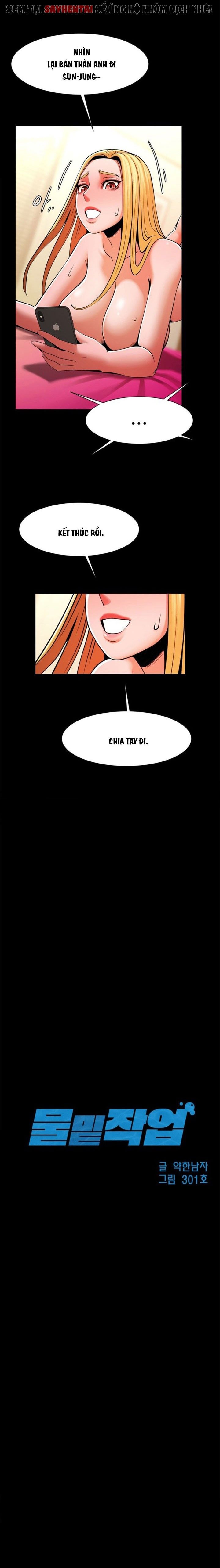 đọc truyện Dưới Vòng Radar Chương 13 ảnh 3 tại Giả Dược