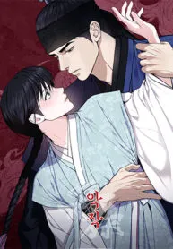 ✯đường Cong Tan Chảy✯