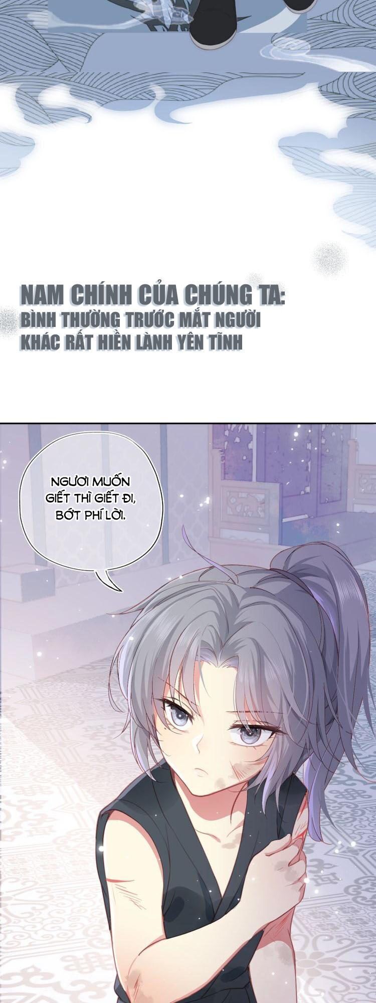 đọc truyện Dưỡng Địch Vi Hoạn Chương 1 ảnh 14 tại Thiên Thai Truyện