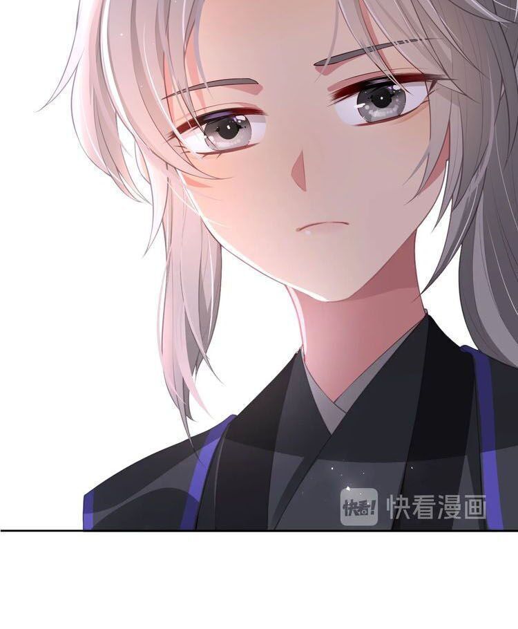 đọc truyện Dưỡng Địch Vi Hoạn Chương 10 ảnh 22 tại Thiên Thai Truyện