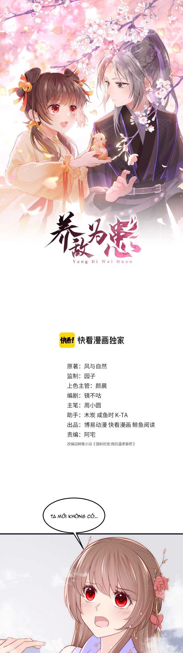 đọc truyện Dưỡng Địch Vi Hoạn Chương 104.1 ảnh 3 tại Thiên Thai Truyện