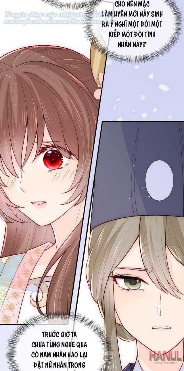 đọc truyện Dưỡng Địch Vi Hoạn Chương 105.2 ảnh 5 tại Thiên Thai Truyện