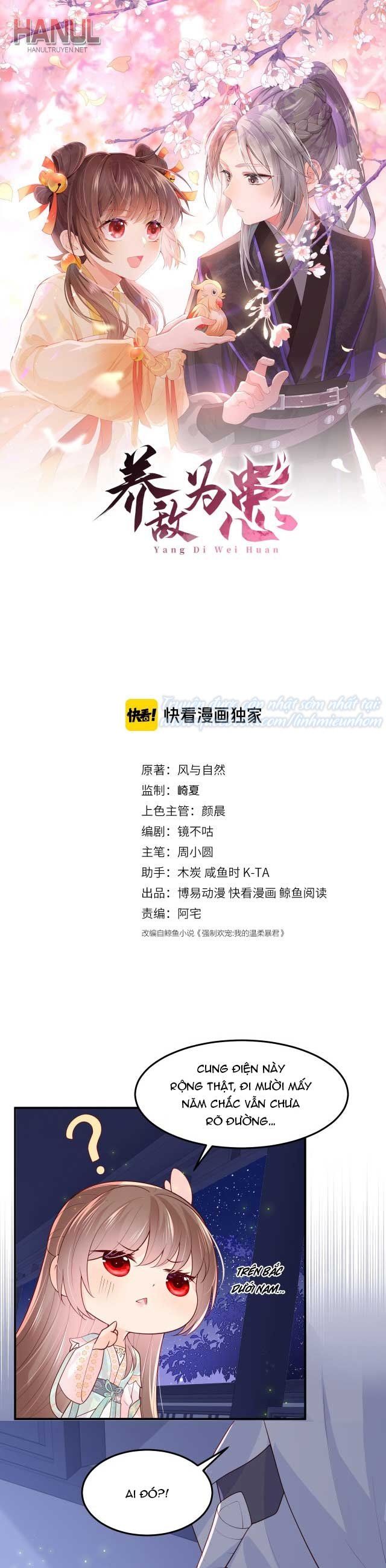 đọc truyện Dưỡng Địch Vi Hoạn Chương 107 ảnh 3 tại Thiên Thai Truyện