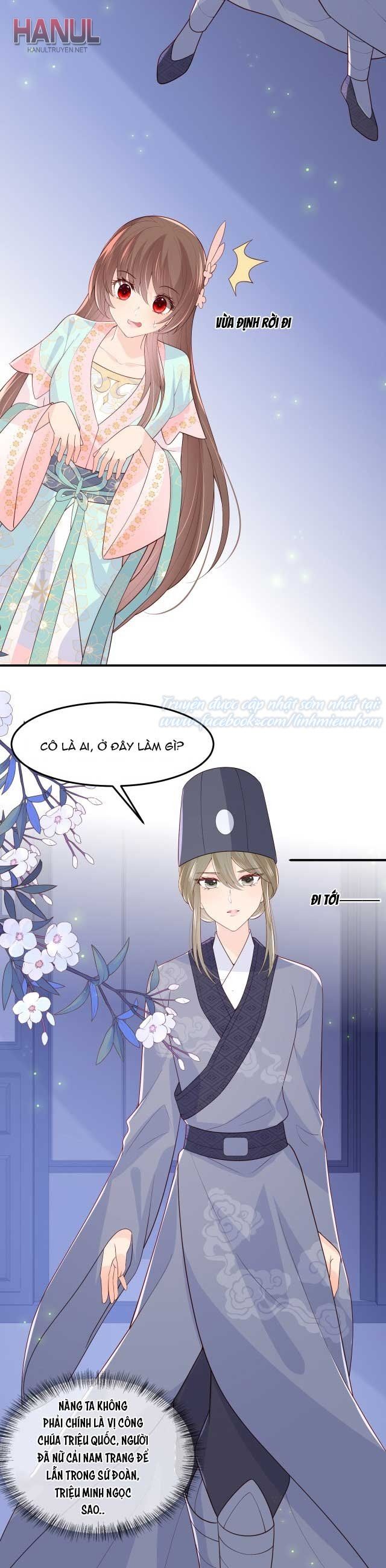 đọc truyện Dưỡng Địch Vi Hoạn Chương 107 ảnh 4 tại Thiên Thai Truyện