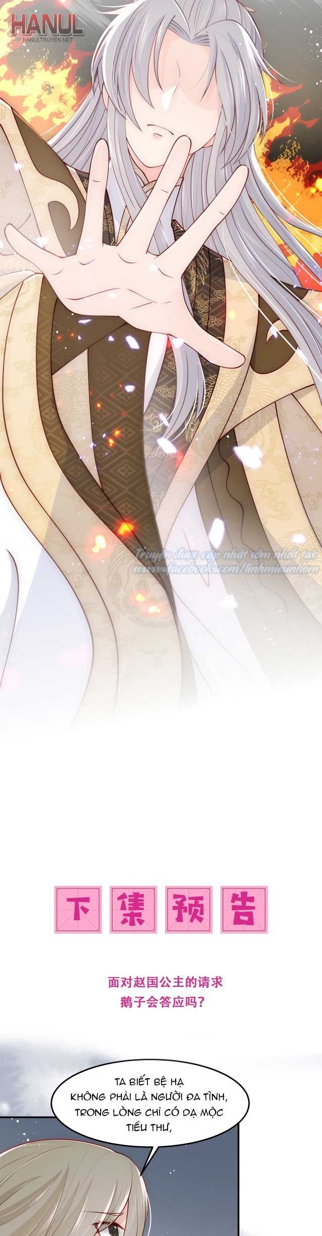 đọc truyện Dưỡng Địch Vi Hoạn Chương 107 ảnh 24 tại Thiên Thai Truyện