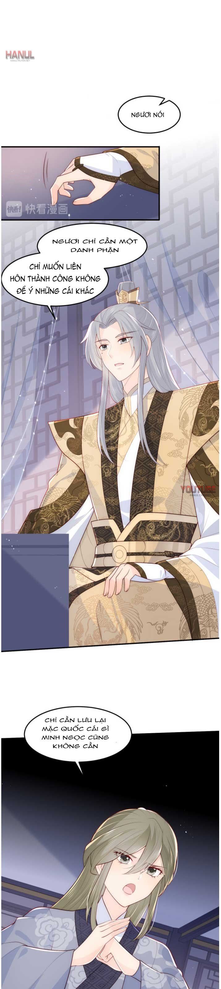 đọc truyện Dưỡng Địch Vi Hoạn Chương 108 ảnh 14 tại Thiên Thai Truyện