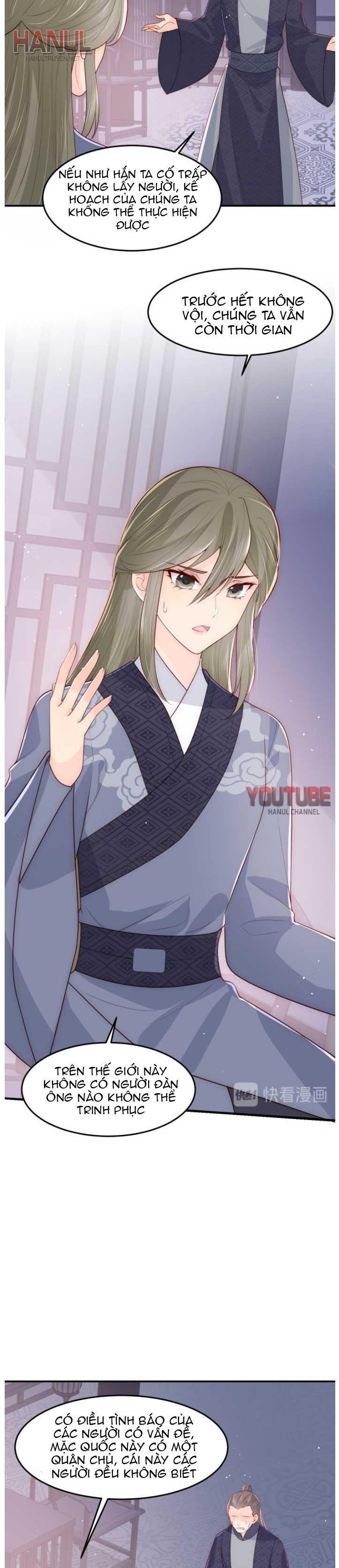 đọc truyện Dưỡng Địch Vi Hoạn Chương 109 ảnh 6 tại Thiên Thai Truyện