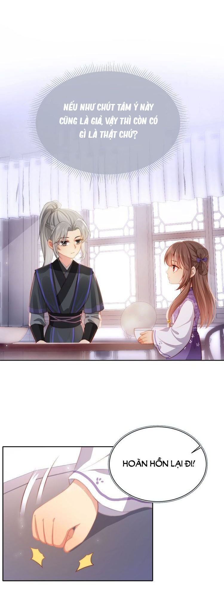 đọc truyện Dưỡng Địch Vi Hoạn Chương 11 ảnh 5 tại Thiên Thai Truyện