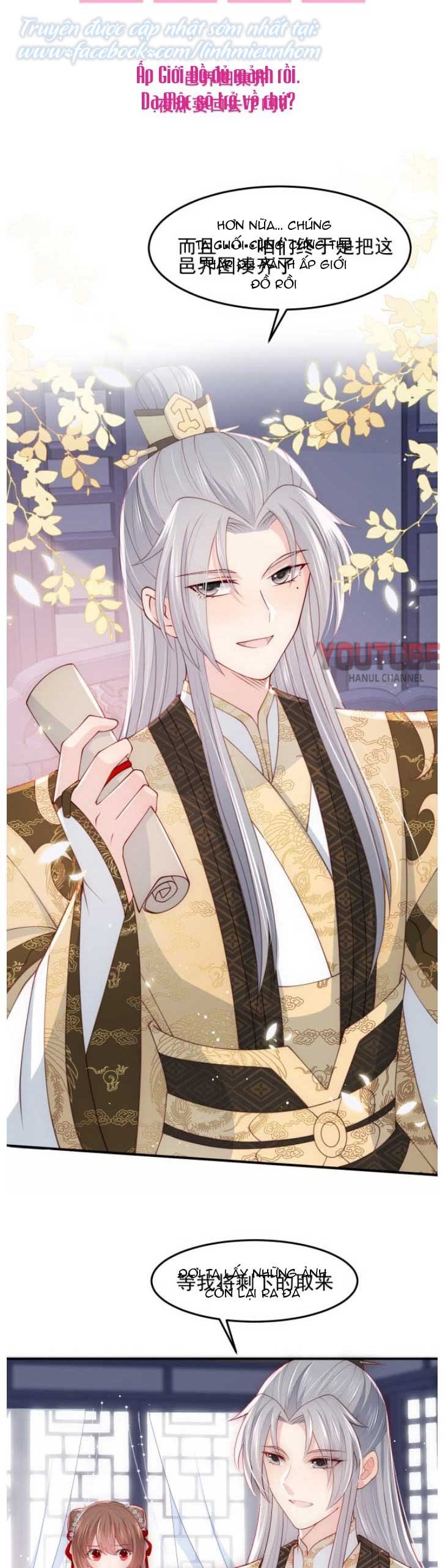 đọc truyện Dưỡng Địch Vi Hoạn Chương 110 ảnh 23 tại Thiên Thai Truyện