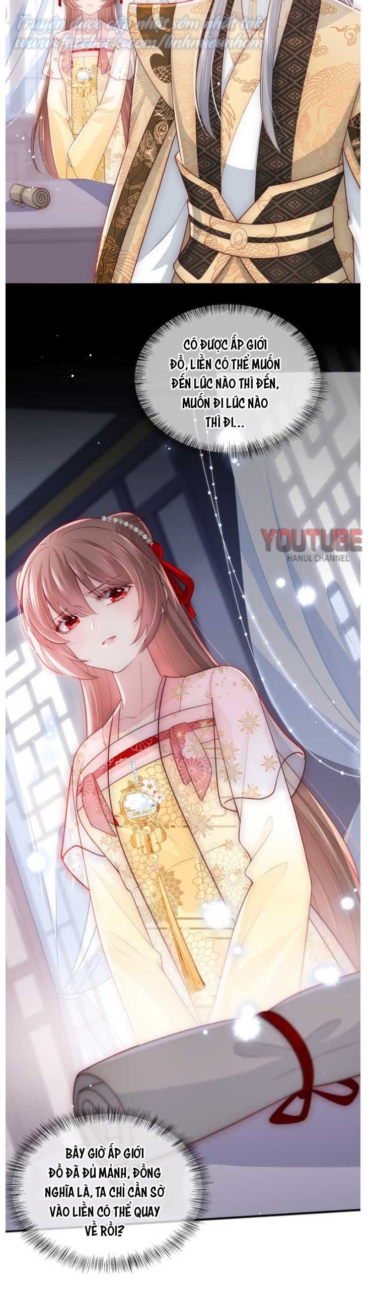 đọc truyện Dưỡng Địch Vi Hoạn Chương 110 ảnh 24 tại Thiên Thai Truyện