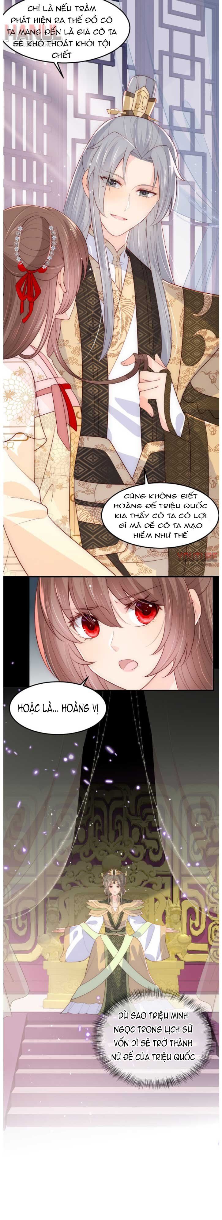 đọc truyện Dưỡng Địch Vi Hoạn Chương 113 ảnh 15 tại Thiên Thai Truyện