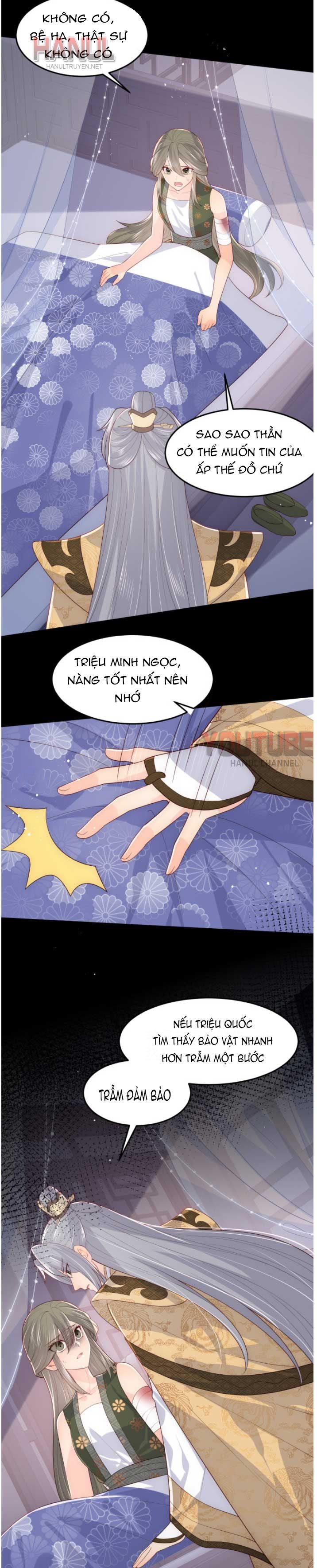 đọc truyện Dưỡng Địch Vi Hoạn Chương 115 ảnh 17 tại Thiên Thai Truyện