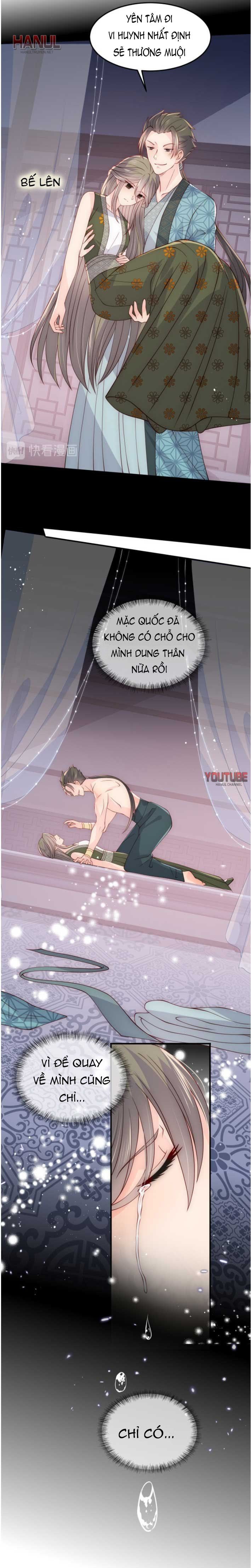 đọc truyện Dưỡng Địch Vi Hoạn Chương 116 ảnh 16 tại Thiên Thai Truyện