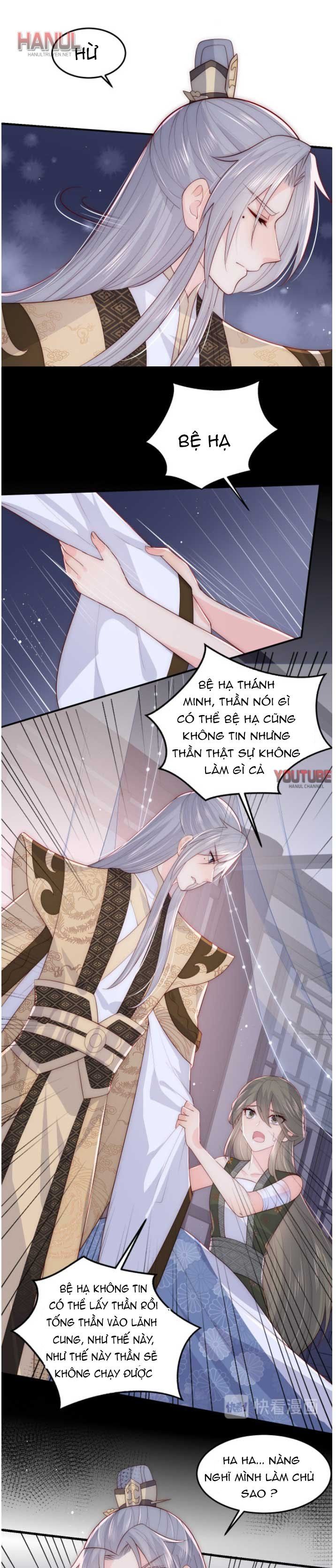 đọc truyện Dưỡng Địch Vi Hoạn Chương 116 ảnh 4 tại Thiên Thai Truyện