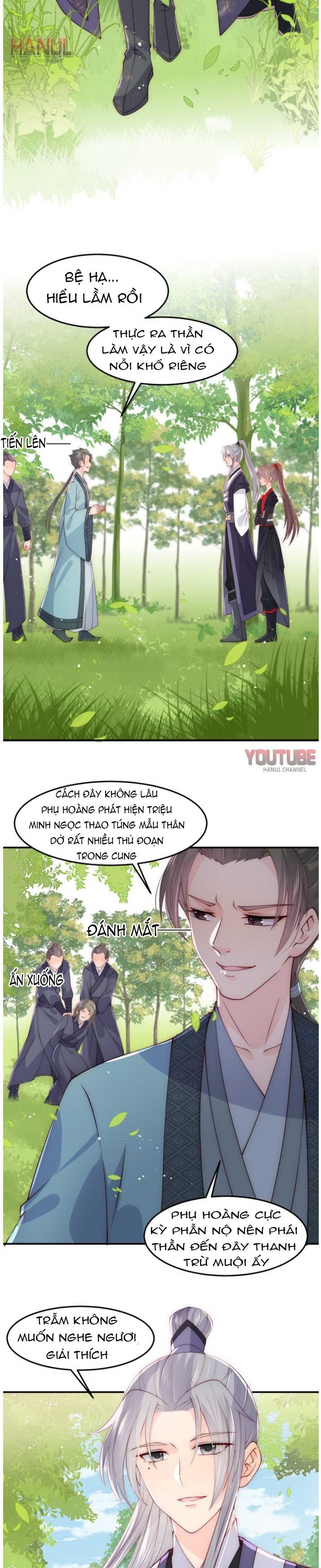 đọc truyện Dưỡng Địch Vi Hoạn Chương 117 ảnh 14 tại Thiên Thai Truyện