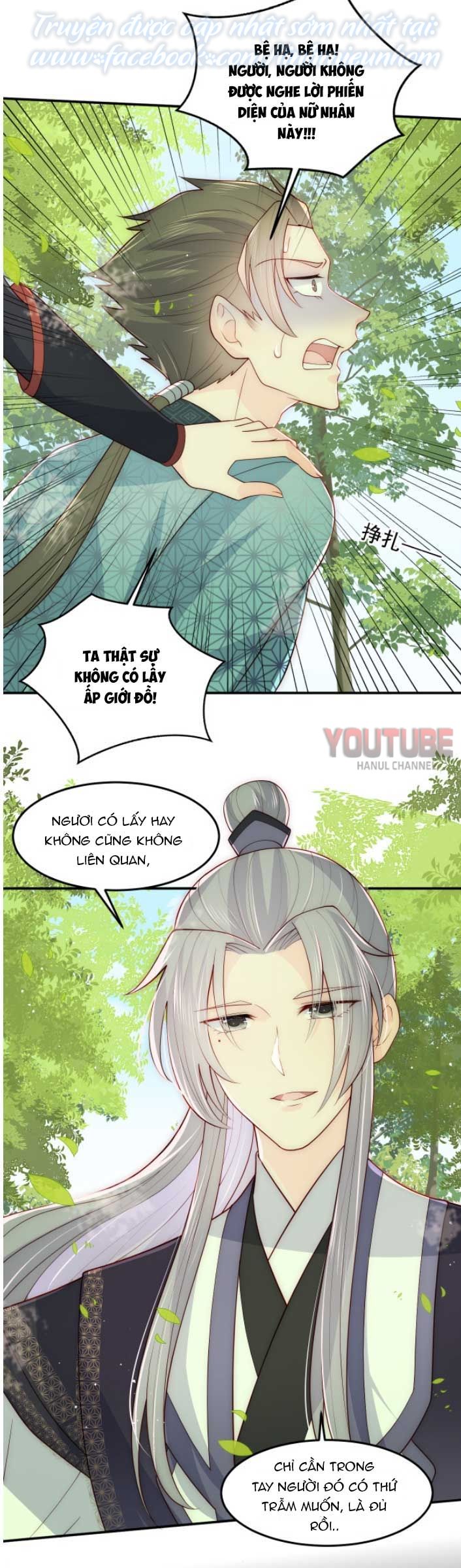 đọc truyện Dưỡng Địch Vi Hoạn Chương 118 ảnh 13 tại Thiên Thai Truyện