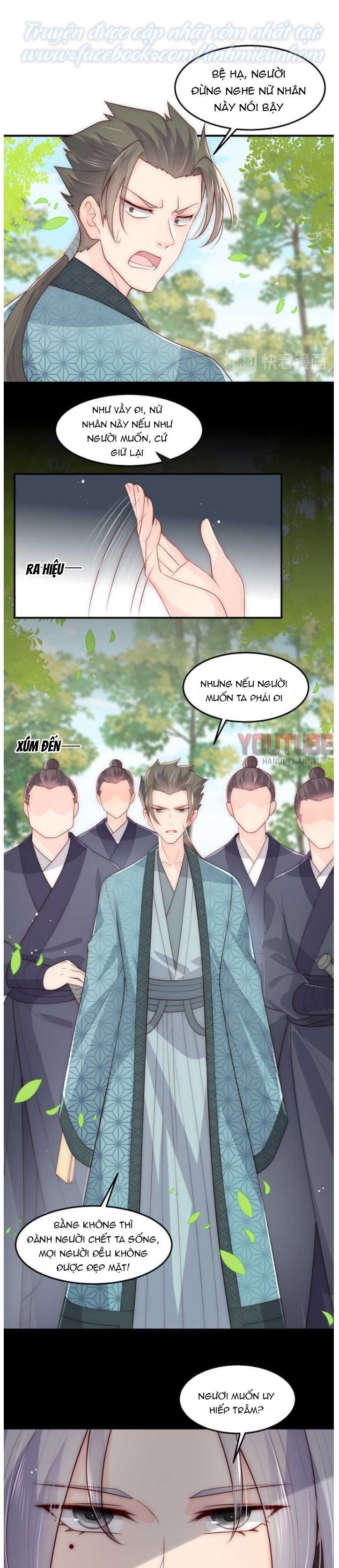 đọc truyện Dưỡng Địch Vi Hoạn Chương 118 ảnh 4 tại Thiên Thai Truyện