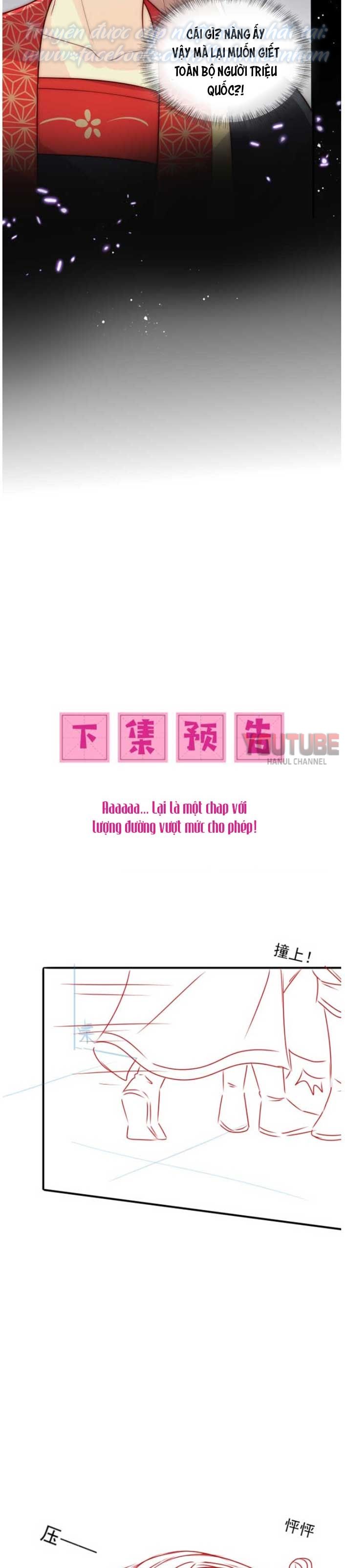 đọc truyện Dưỡng Địch Vi Hoạn Chương 118 ảnh 23 tại Thiên Thai Truyện