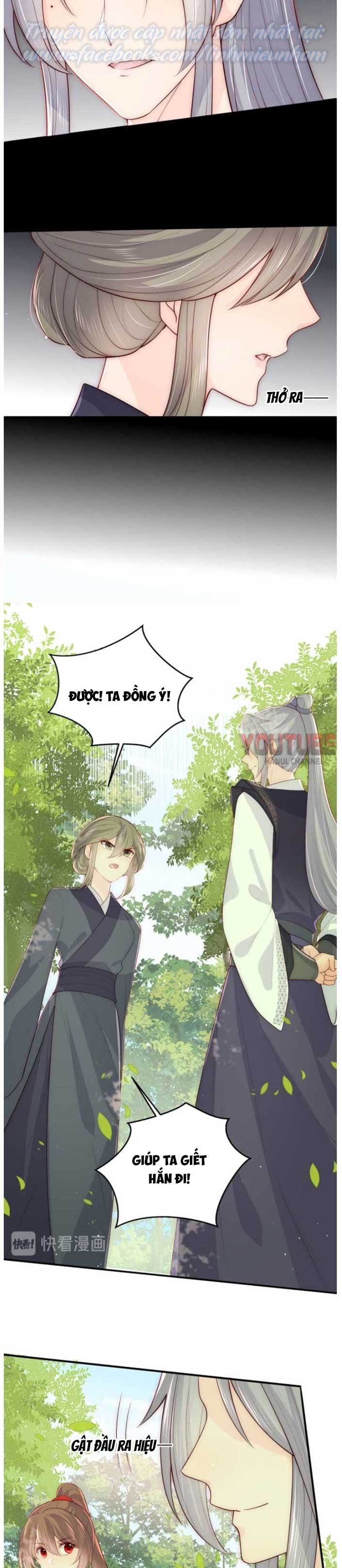 đọc truyện Dưỡng Địch Vi Hoạn Chương 118 ảnh 11 tại Thiên Thai Truyện