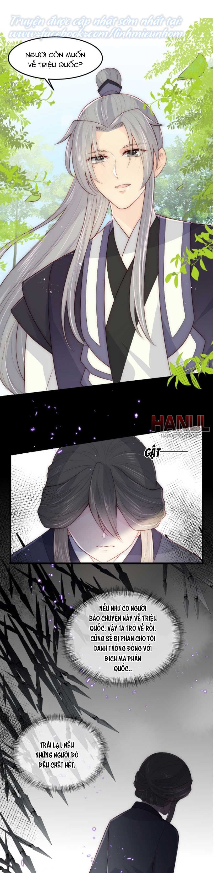 đọc truyện Dưỡng Địch Vi Hoạn Chương 119 ảnh 4 tại Thiên Thai Truyện