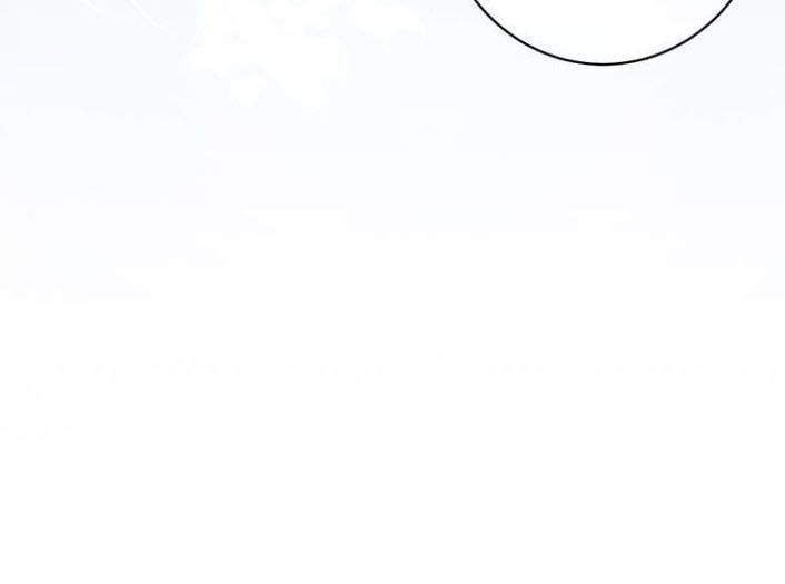 đọc truyện Dưỡng Địch Vi Hoạn Chương 17 ảnh 19 tại Thiên Thai Truyện