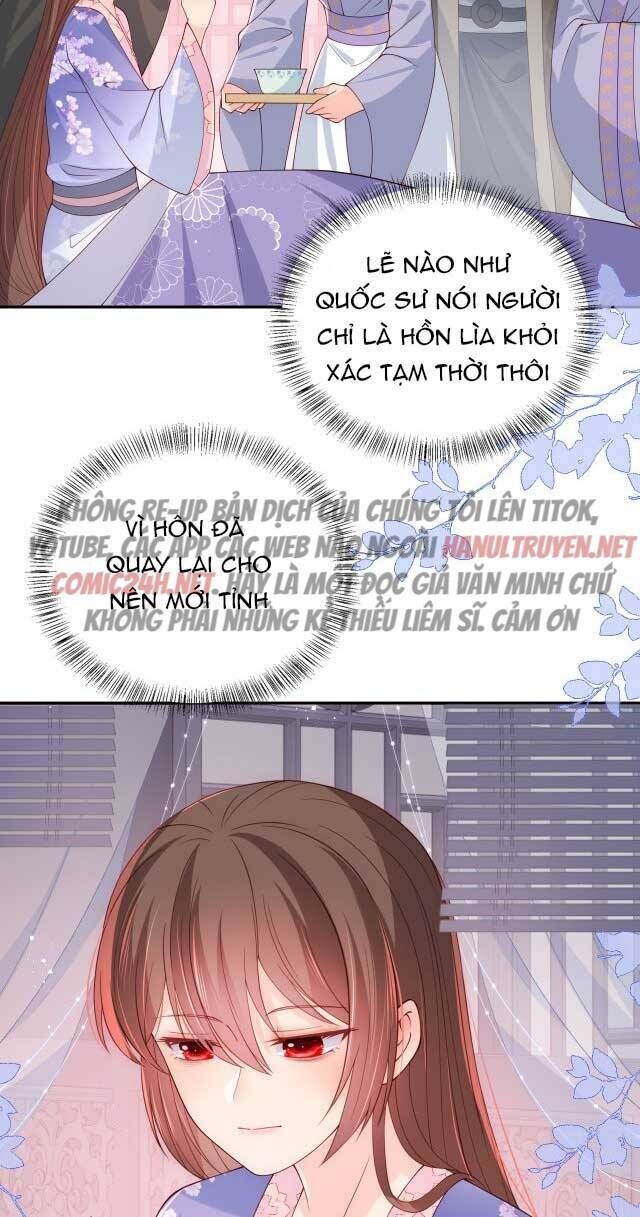 đọc truyện Dưỡng Địch Vi Hoạn Chương 172 ảnh 12 tại Thiên Thai Truyện