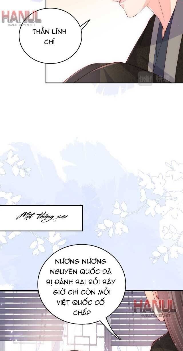 đọc truyện Dưỡng Địch Vi Hoạn Chương 172 ảnh 19 tại Thiên Thai Truyện