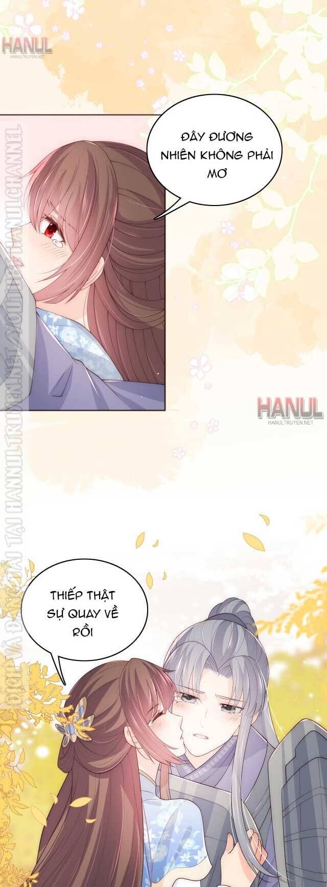 đọc truyện Dưỡng Địch Vi Hoạn Chương 173 ảnh 17 tại Thiên Thai Truyện