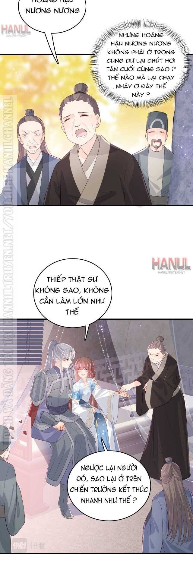 đọc truyện Dưỡng Địch Vi Hoạn Chương 173 ảnh 23 tại Thiên Thai Truyện