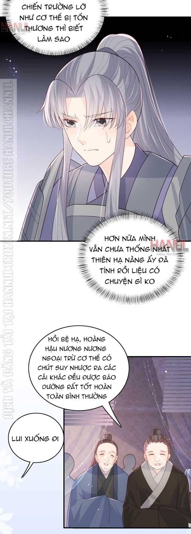 đọc truyện Dưỡng Địch Vi Hoạn Chương 173 ảnh 25 tại Thiên Thai Truyện