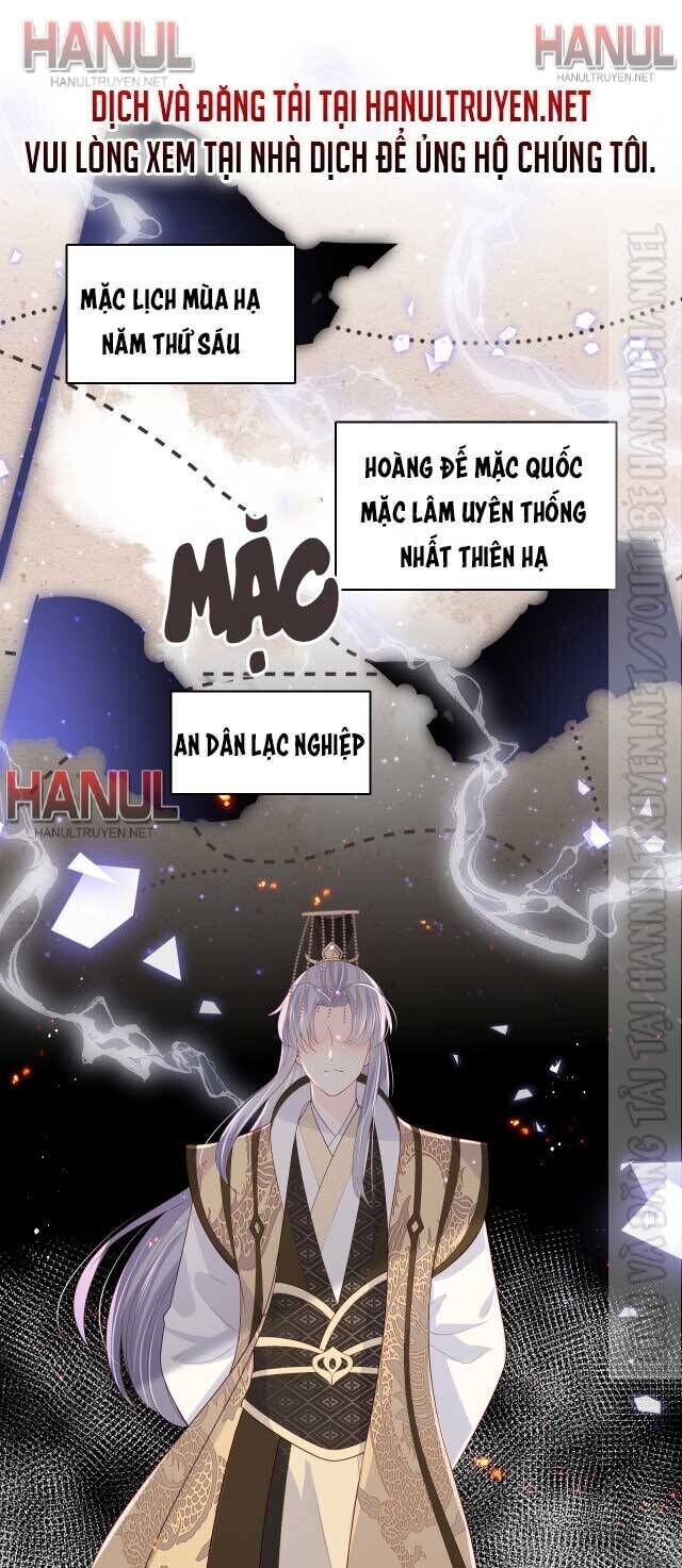 đọc truyện Dưỡng Địch Vi Hoạn Chương 176 ảnh 4 tại Thiên Thai Truyện