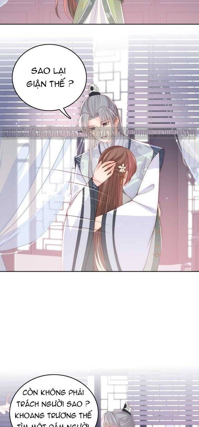 đọc truyện Dưỡng Địch Vi Hoạn Chương 177 ảnh 19 tại Thiên Thai Truyện