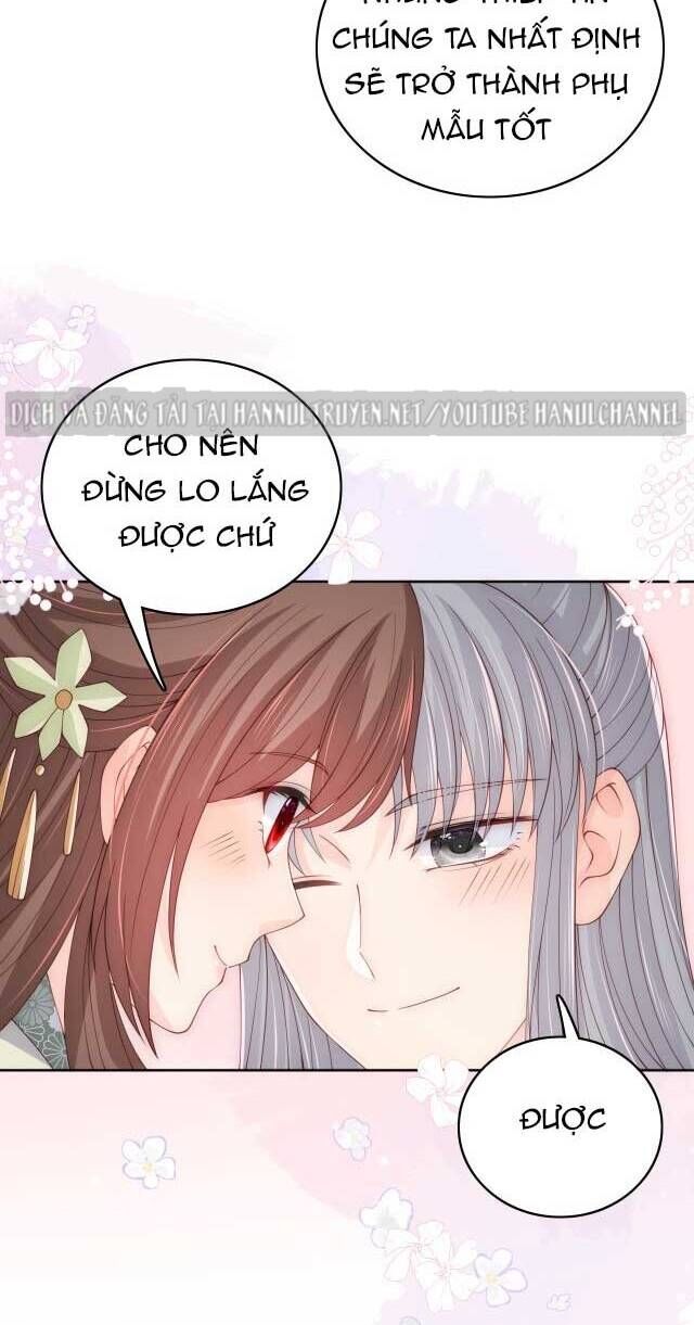 đọc truyện Dưỡng Địch Vi Hoạn Chương 177 ảnh 27 tại Thiên Thai Truyện